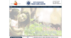 Desktop Screenshot of guptaheartcare.com